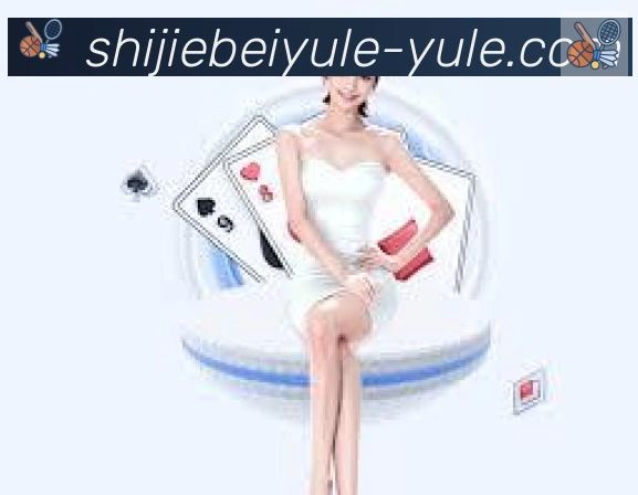 全球热力图